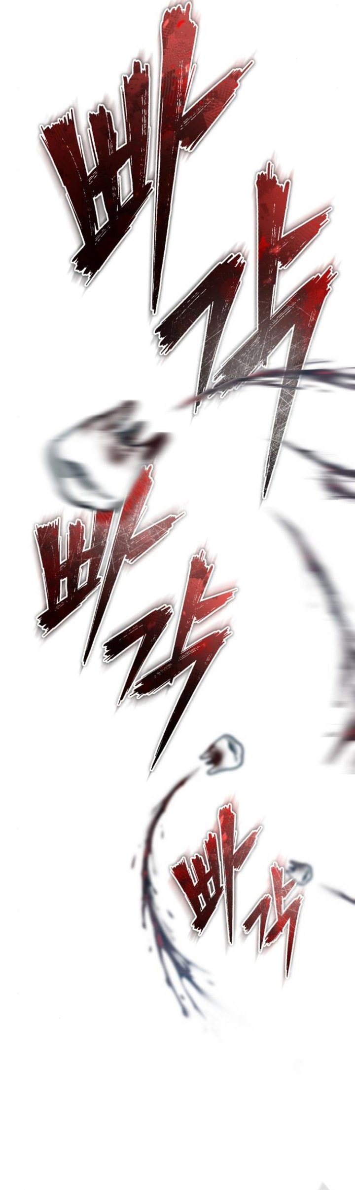 The Heavenly Demon Can’t Live a Normal Life chapter 152