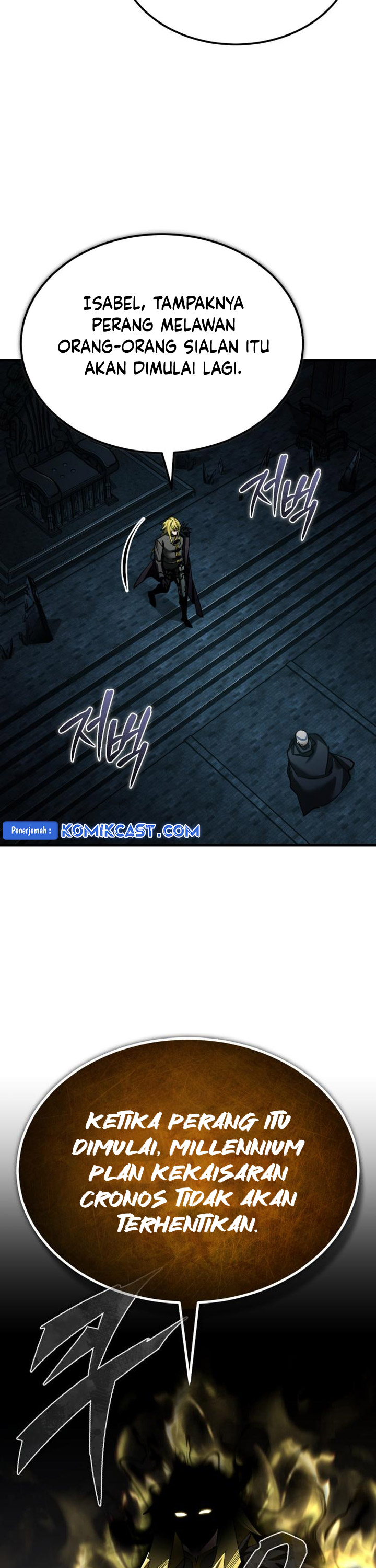 The Heavenly Demon Can’t Live a Normal Life chapter 156