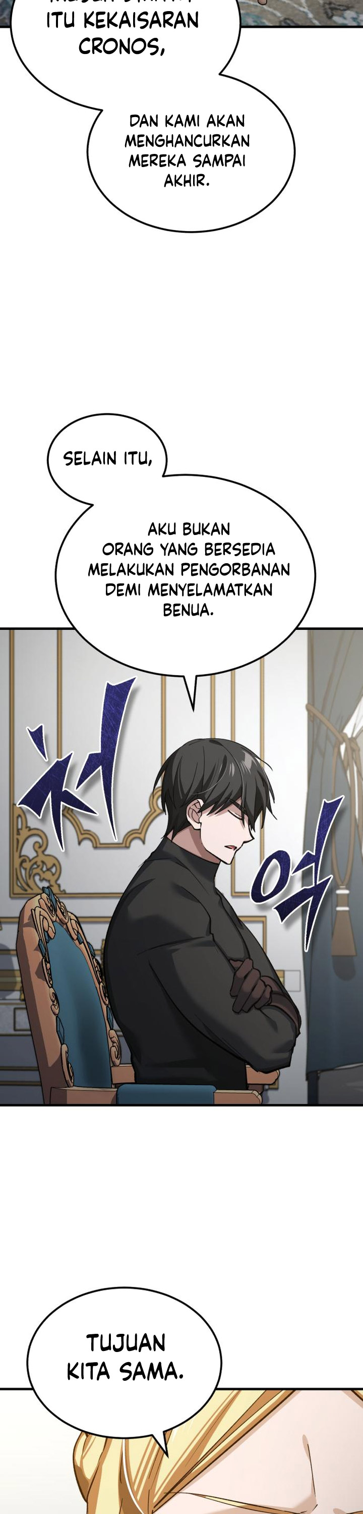 The Heavenly Demon Can’t Live a Normal Life chapter 156