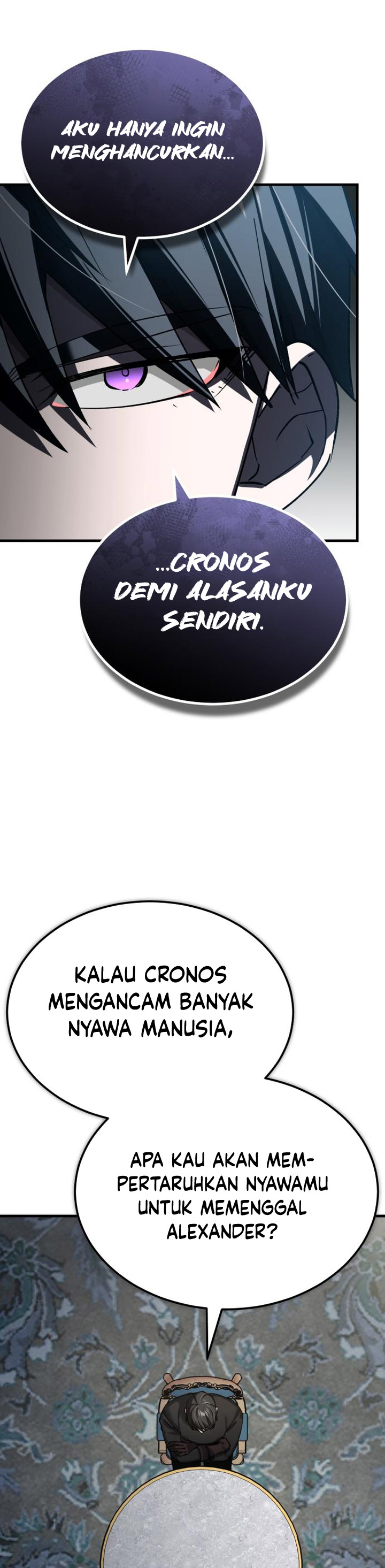 The Heavenly Demon Can’t Live a Normal Life chapter 156
