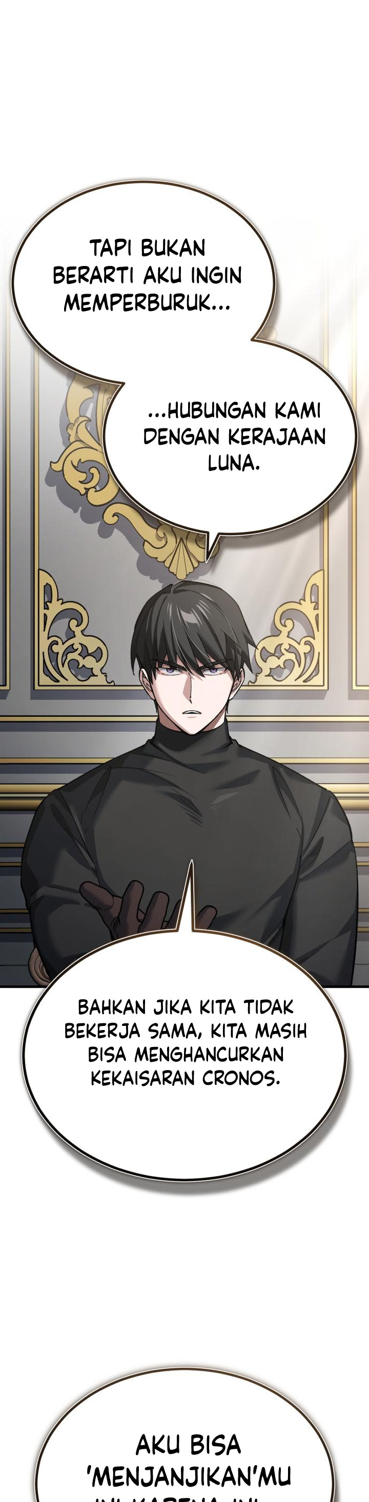 The Heavenly Demon Can’t Live a Normal Life chapter 156