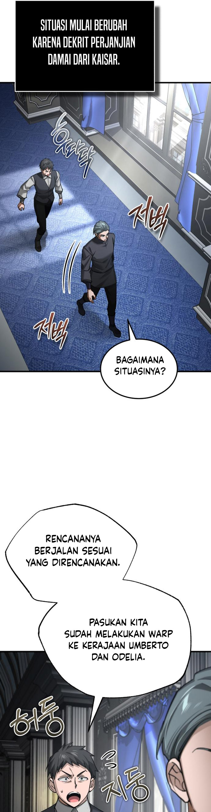 The Heavenly Demon Can’t Live a Normal Life chapter 156