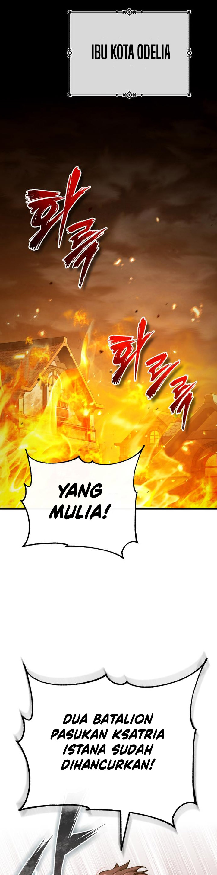 The Heavenly Demon Can’t Live a Normal Life chapter 156