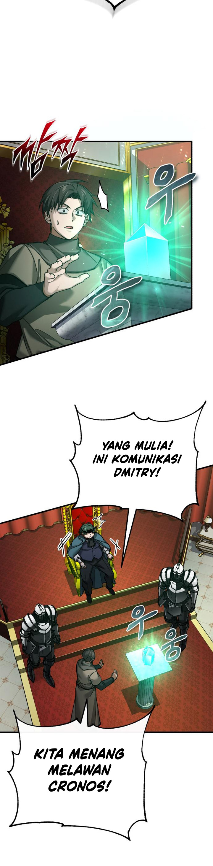 The Heavenly Demon Can’t Live a Normal Life chapter 156