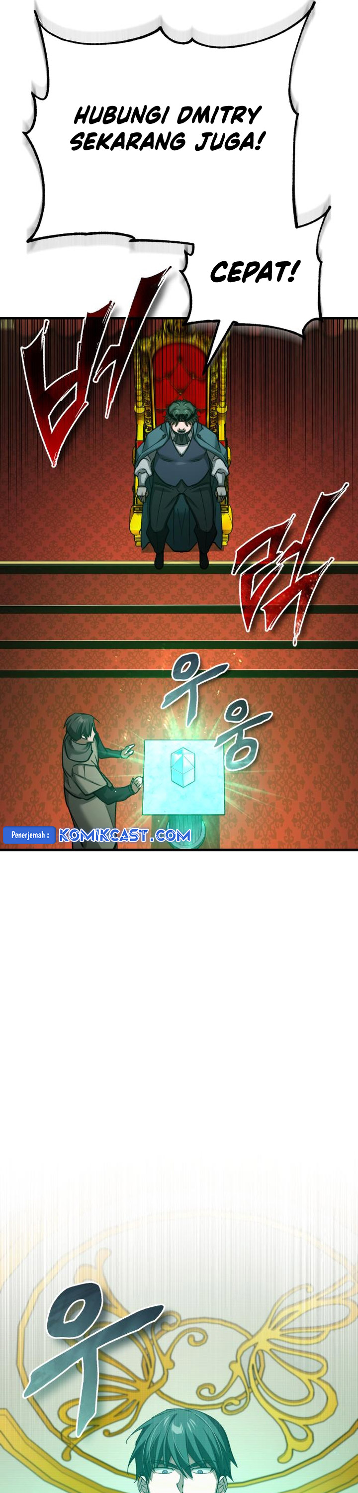 The Heavenly Demon Can’t Live a Normal Life chapter 156