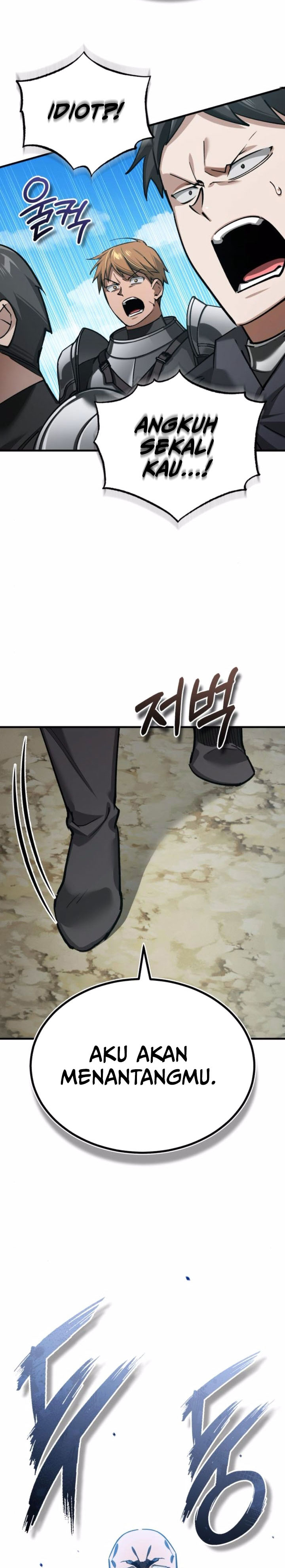 The Heavenly Demon Can’t Live a Normal Life chapter 162