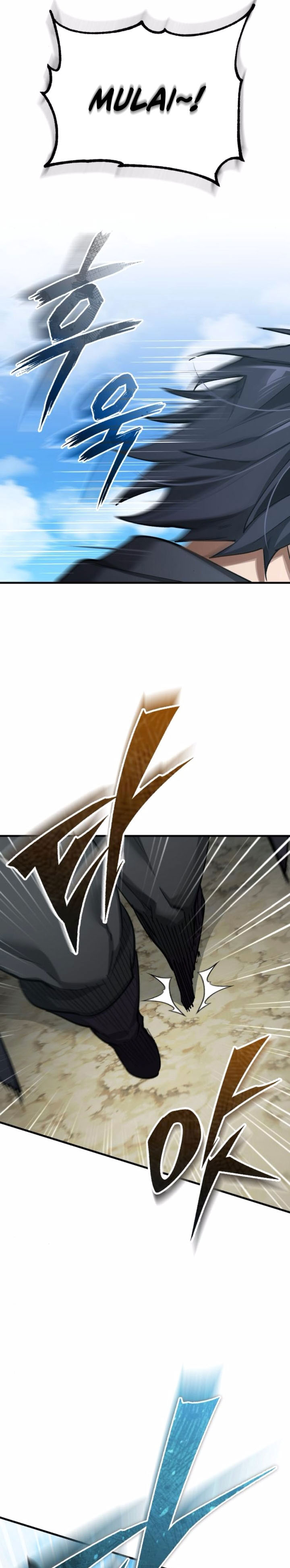 The Heavenly Demon Can’t Live a Normal Life chapter 162