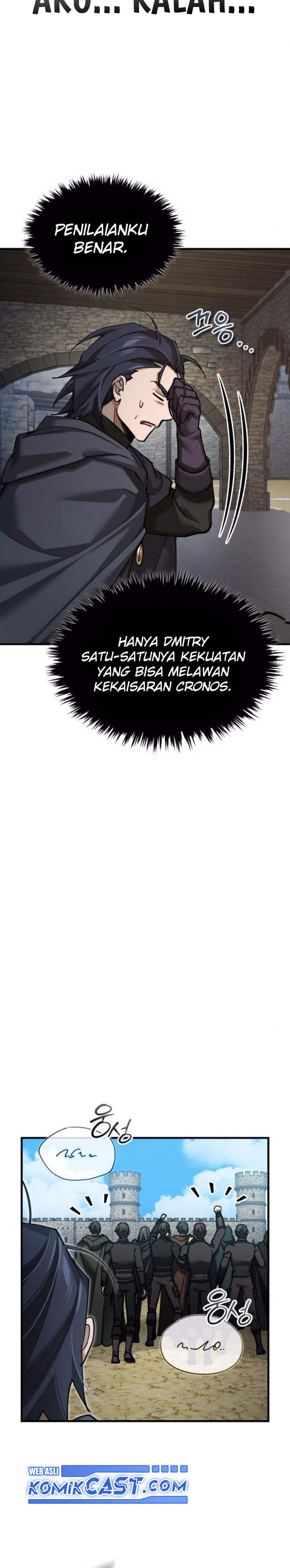 The Heavenly Demon Can’t Live a Normal Life chapter 162