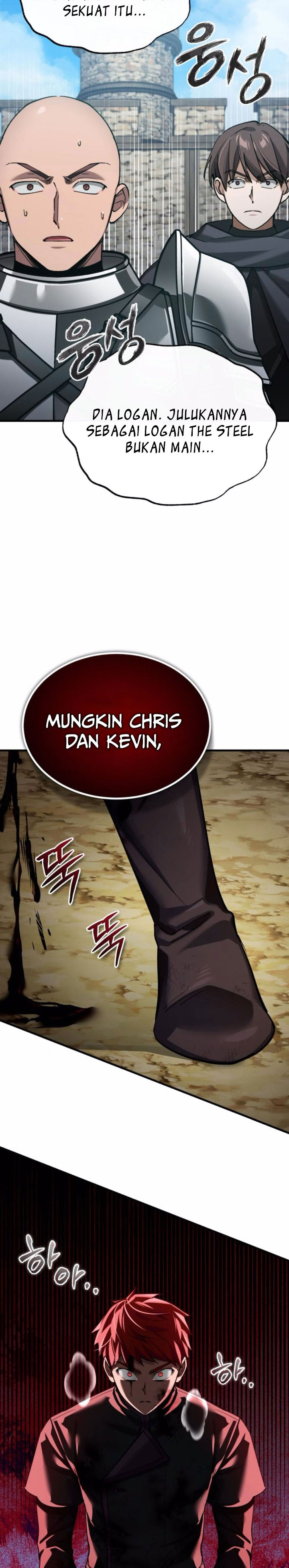 The Heavenly Demon Can’t Live a Normal Life chapter 162