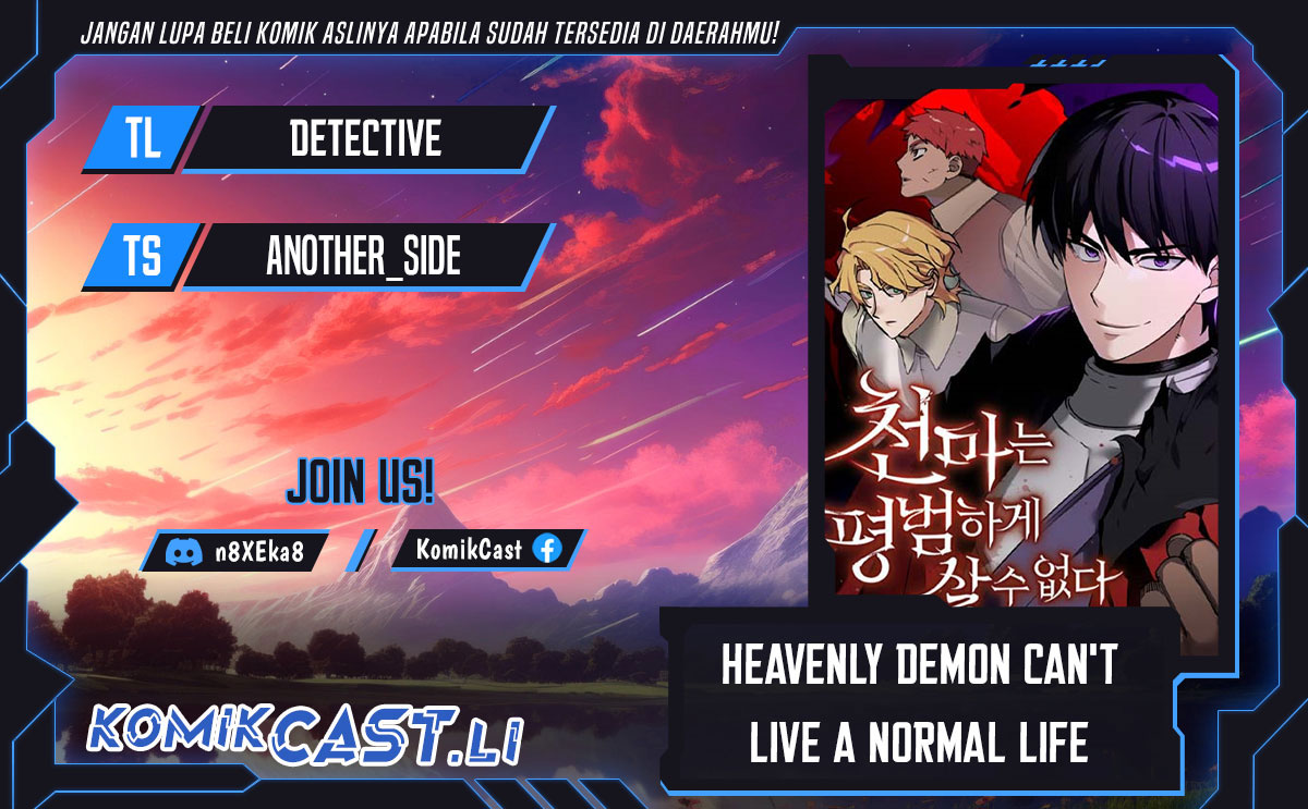 The Heavenly Demon Can’t Live a Normal Life chapter 164