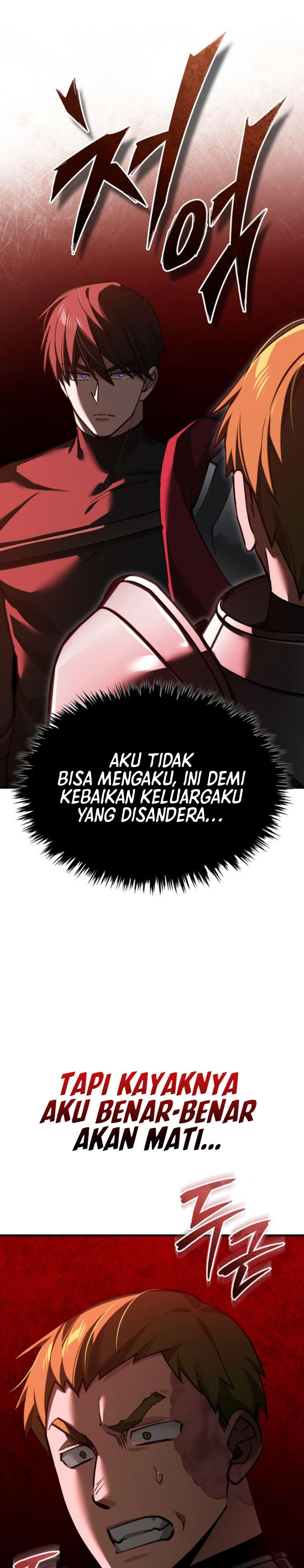 The Heavenly Demon Can’t Live a Normal Life chapter 164