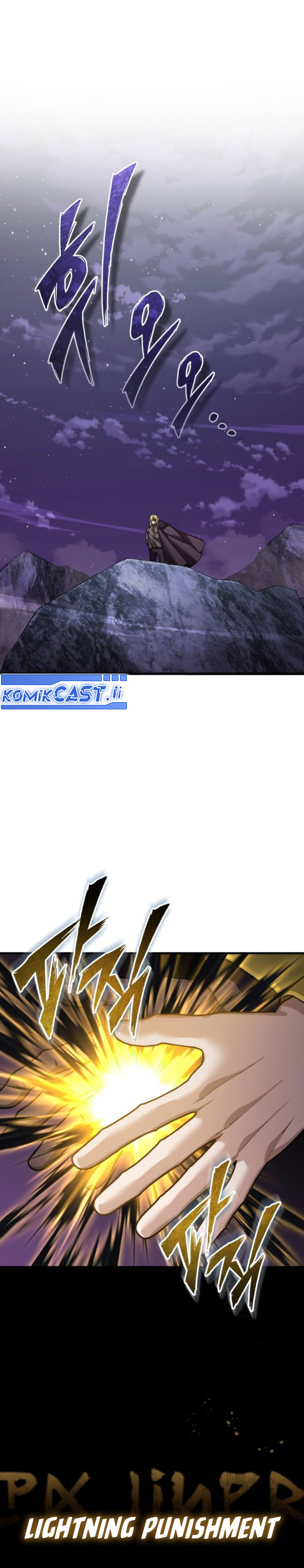 The Heavenly Demon Can’t Live a Normal Life chapter 164
