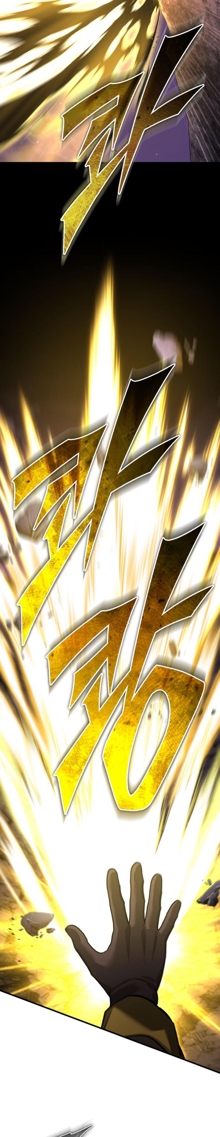 The Heavenly Demon Can’t Live a Normal Life chapter 164