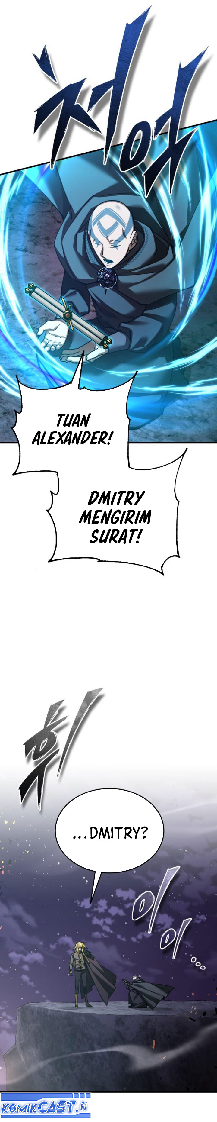 The Heavenly Demon Can’t Live a Normal Life chapter 164