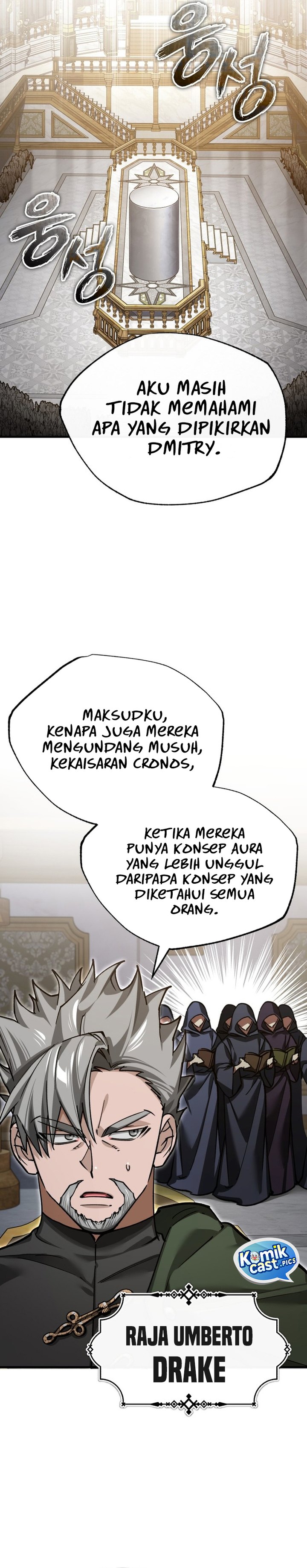 The Heavenly Demon Can’t Live a Normal Life chapter 165