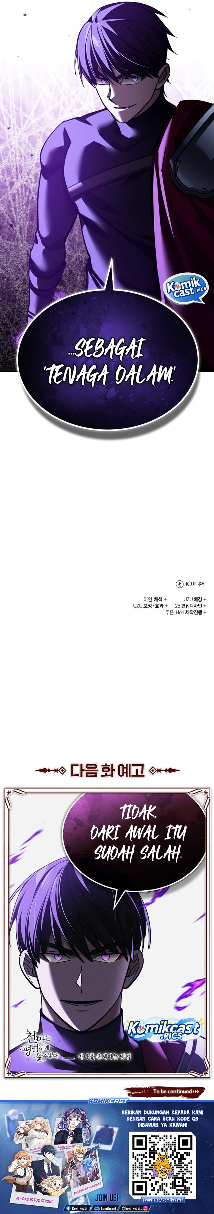 The Heavenly Demon Can’t Live a Normal Life chapter 165