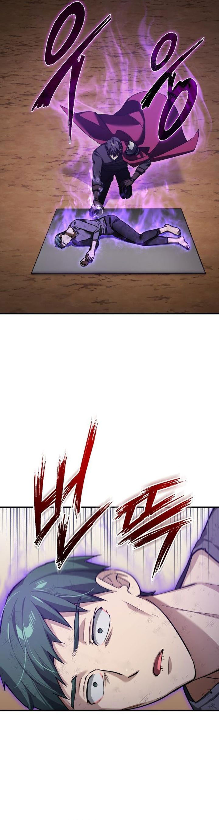 The Heavenly Demon Can’t Live a Normal Life Chapter 177 Bahasa Indonesia