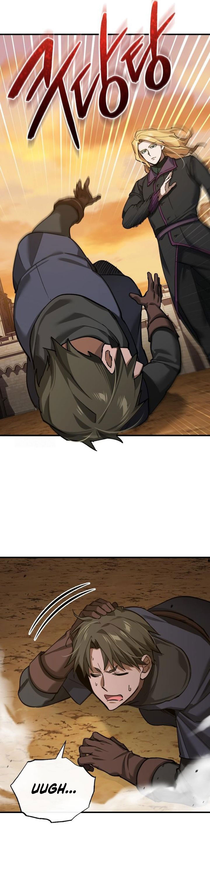 The Heavenly Demon Can’t Live a Normal Life Chapter 177 Bahasa Indonesia