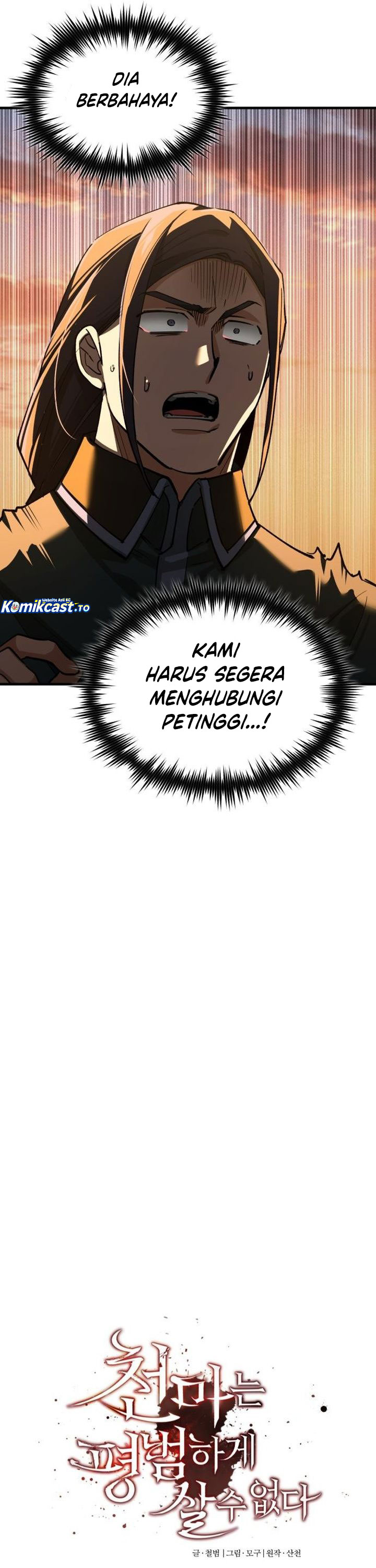 The Heavenly Demon Can’t Live a Normal Life Chapter 177 Bahasa Indonesia