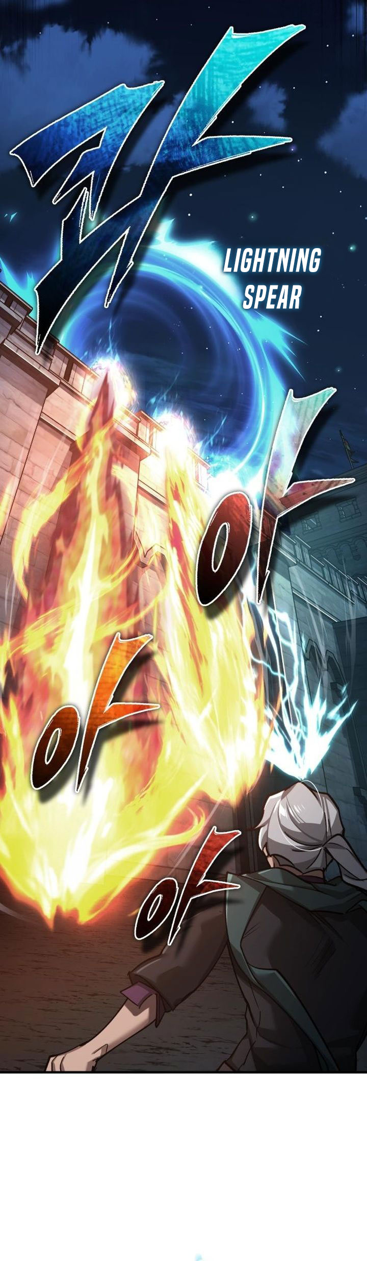 The Heavenly Demon Can’t Live a Normal Life Chapter 177 Bahasa Indonesia