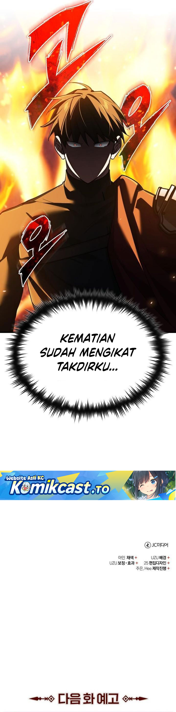 The Heavenly Demon Can’t Live a Normal Life Chapter 177 Bahasa Indonesia