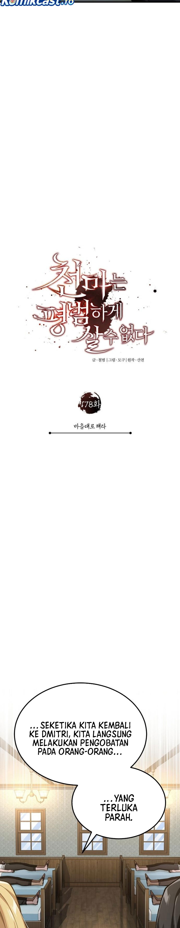 The Heavenly Demon Can’t Live a Normal Life Chapter 178 Bahasa Indonesia