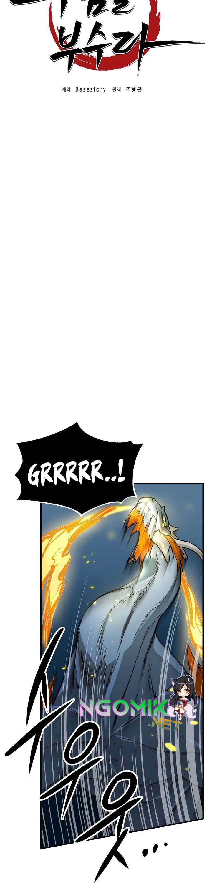 The Heavenly Demon Destroys the Lich King’s Murim chapter 5