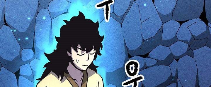 The Heavenly Demon Destroys the Lich King’s Murim Chapter 06 Bahasa Indonesia