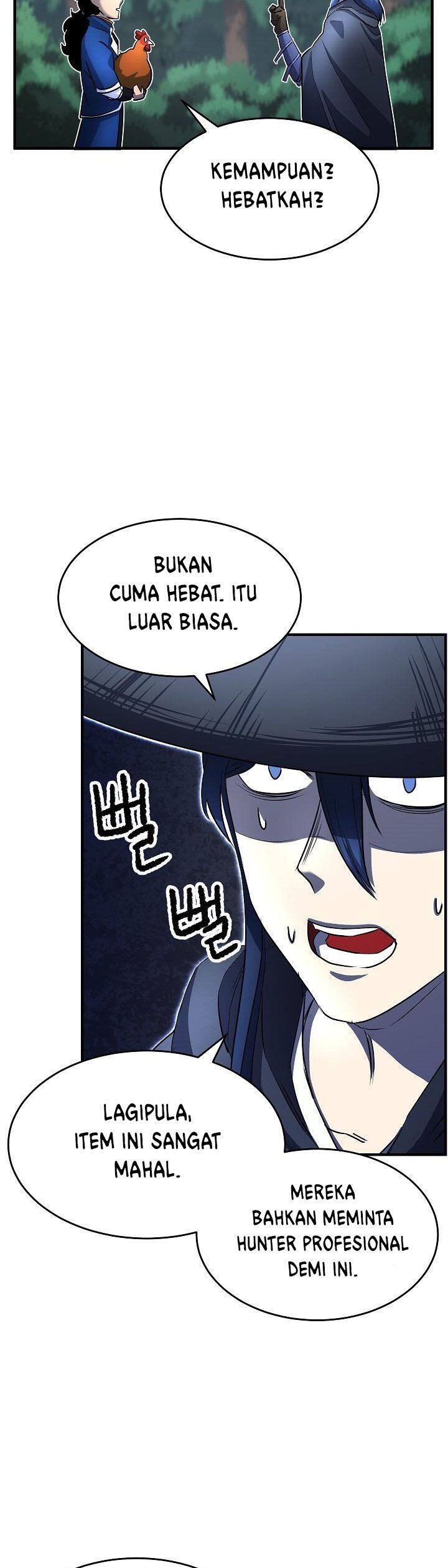 The Heavenly Demon Destroys the Lich King’s Murim chapter 18