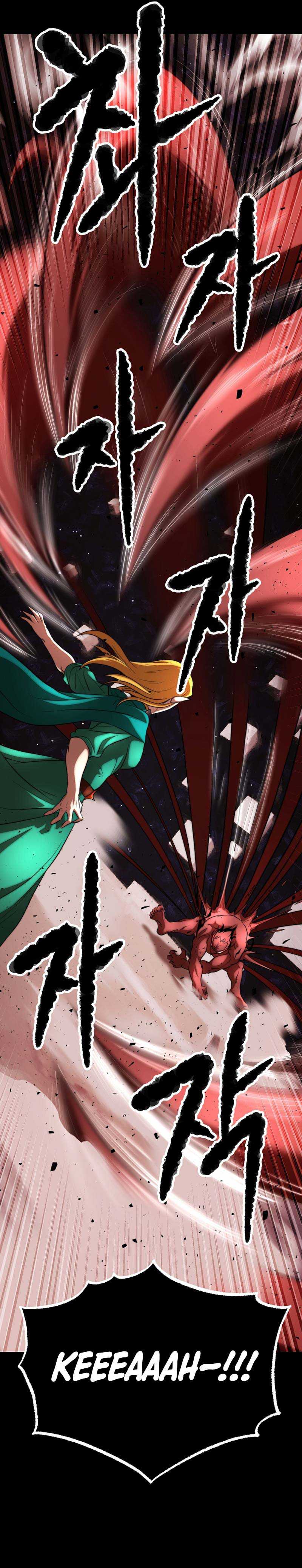 The Heavenly Demon Destroys the Lich King’s Murim chapter 79