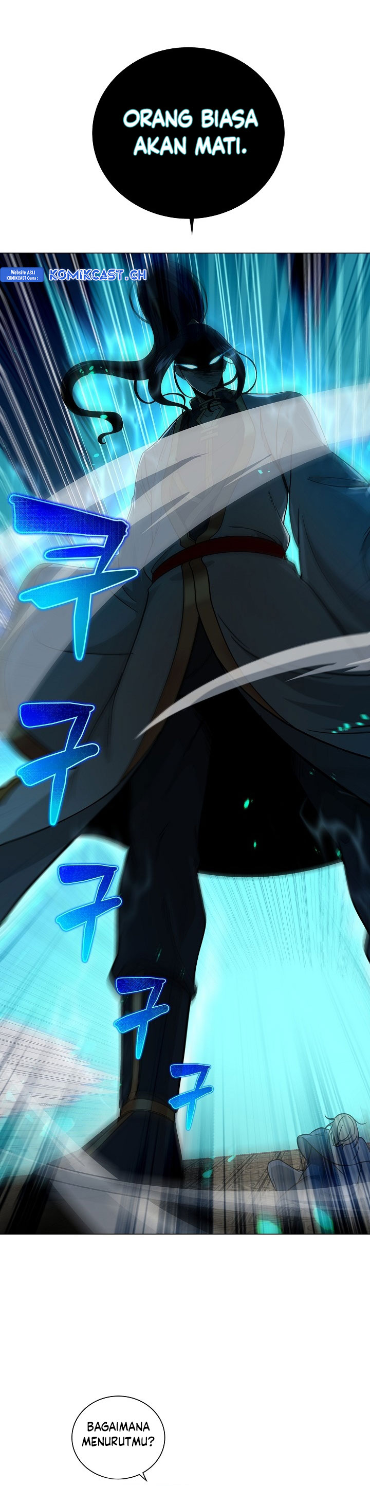 The Heavenly Demon Lord Who Doesn’t Want to Level Up chapter 2