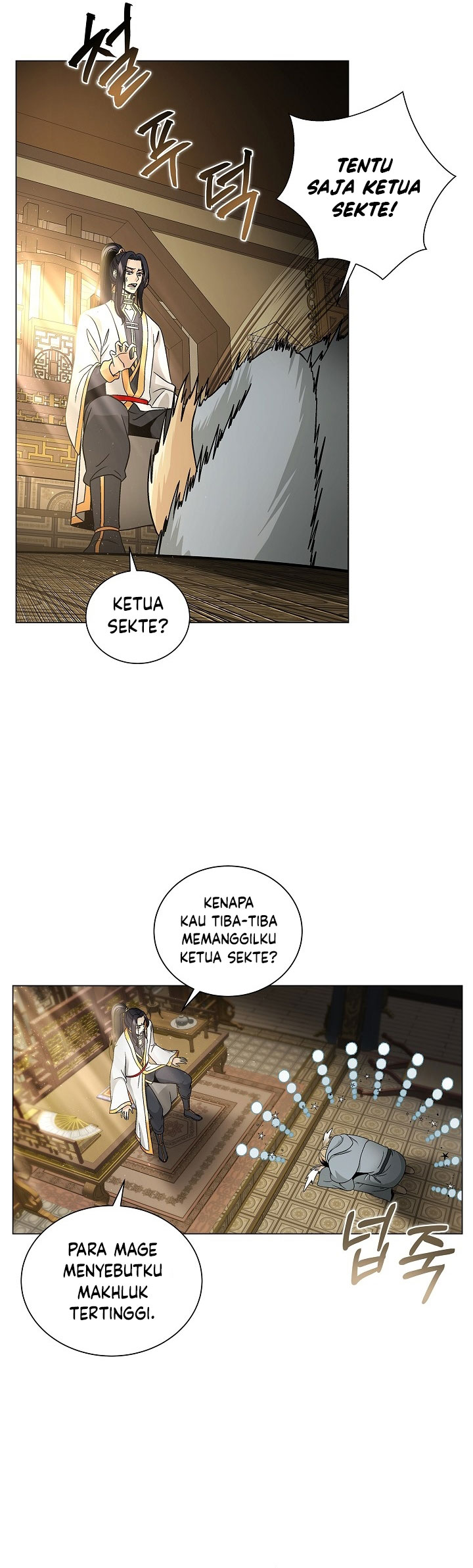 The Heavenly Demon Lord Who Doesn’t Want to Level Up chapter 2