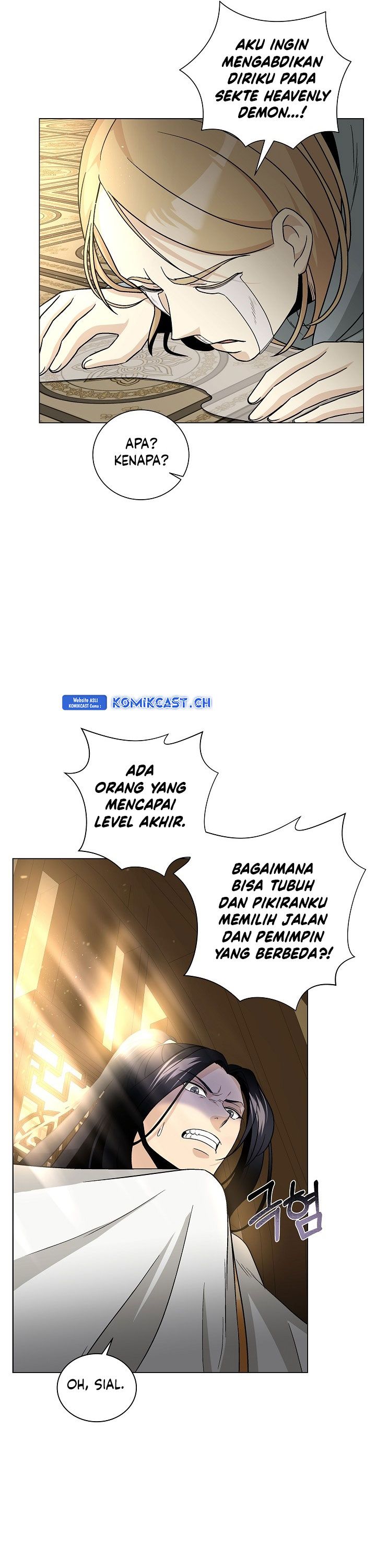 The Heavenly Demon Lord Who Doesn’t Want to Level Up chapter 2