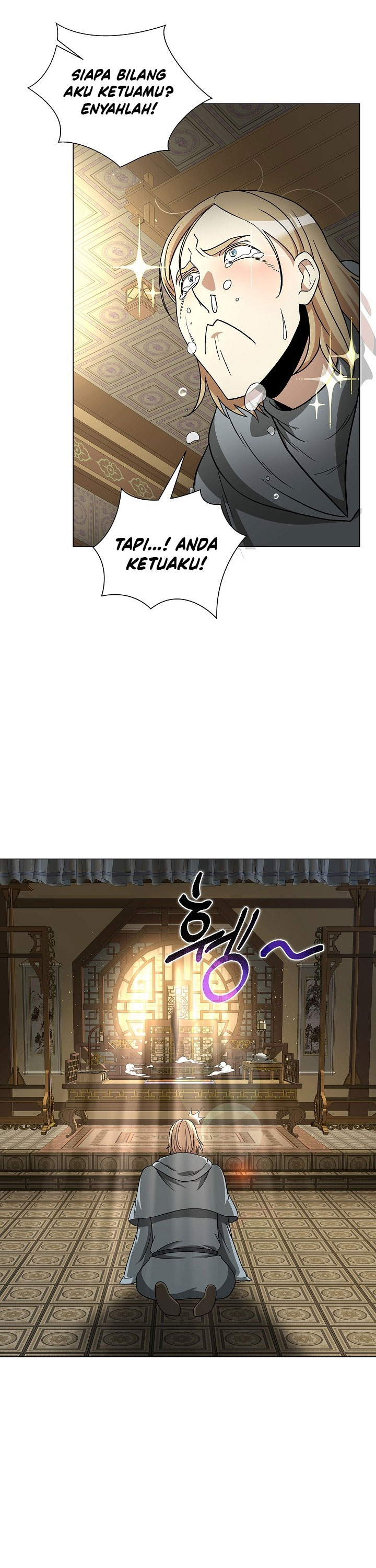 The Heavenly Demon Lord Who Doesn’t Want to Level Up chapter 2