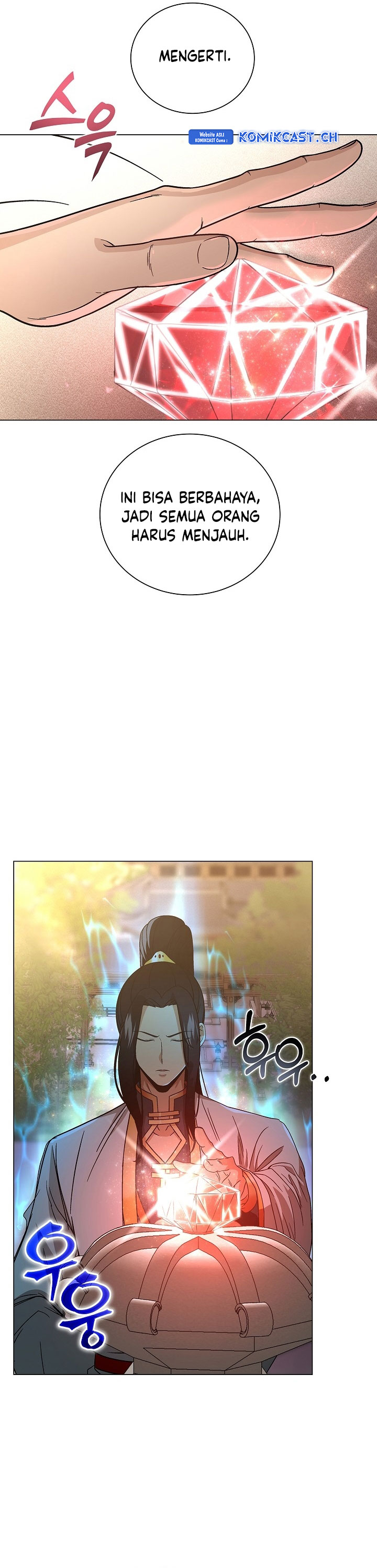 The Heavenly Demon Lord Who Doesn’t Want to Level Up chapter 2