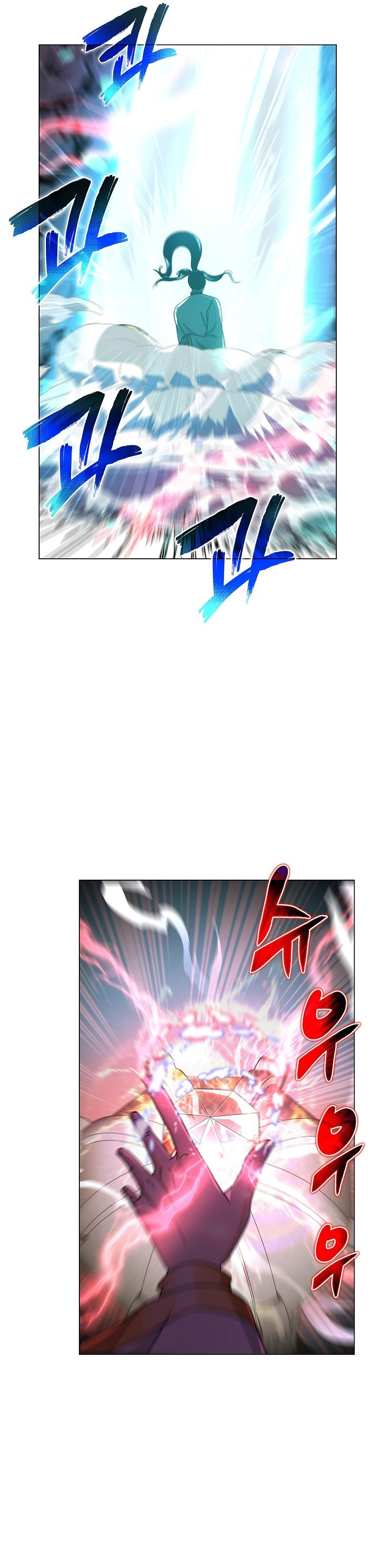 The Heavenly Demon Lord Who Doesn’t Want to Level Up chapter 2