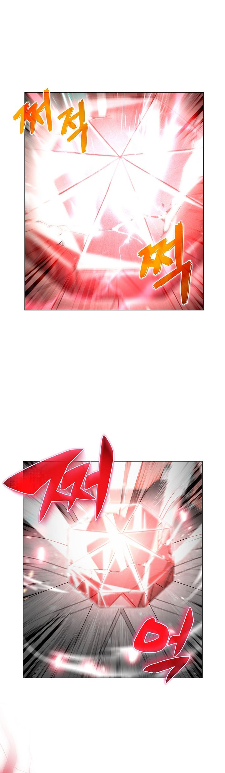 The Heavenly Demon Lord Who Doesn’t Want to Level Up chapter 2