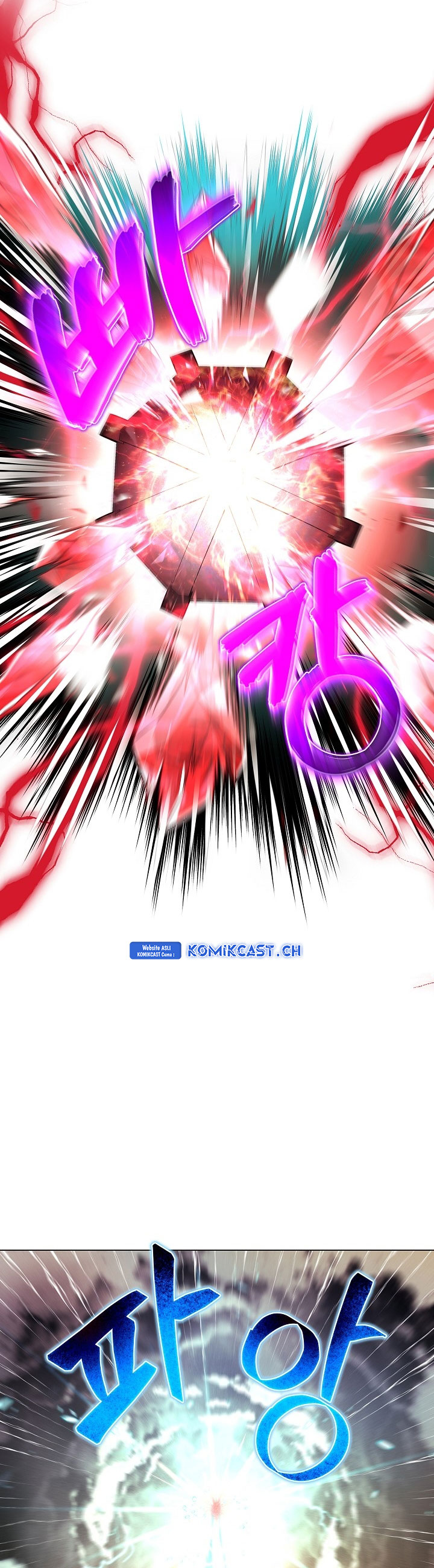 The Heavenly Demon Lord Who Doesn’t Want to Level Up chapter 2