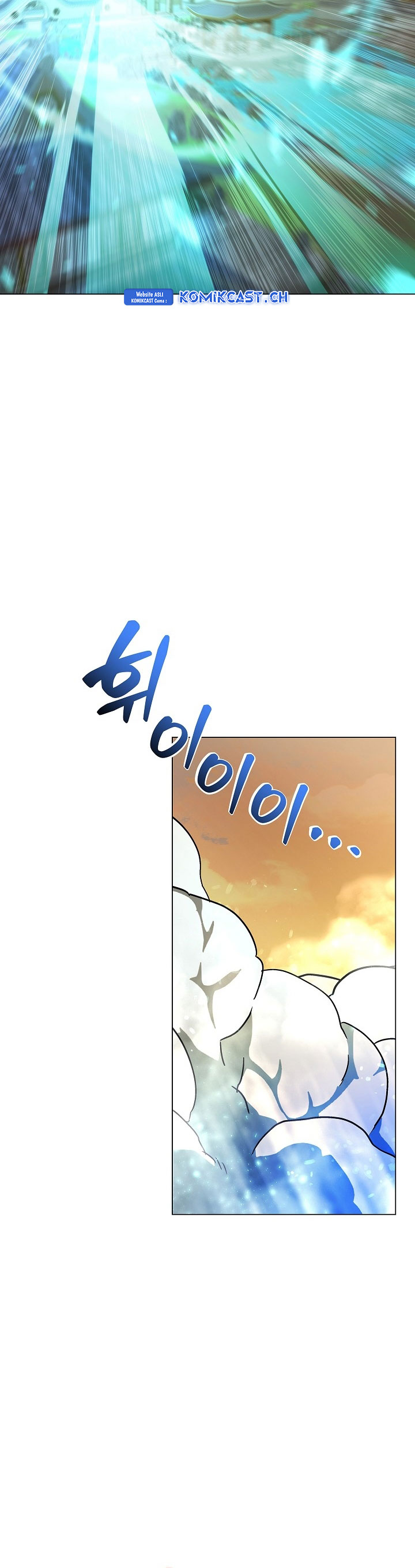 The Heavenly Demon Lord Who Doesn’t Want to Level Up chapter 2