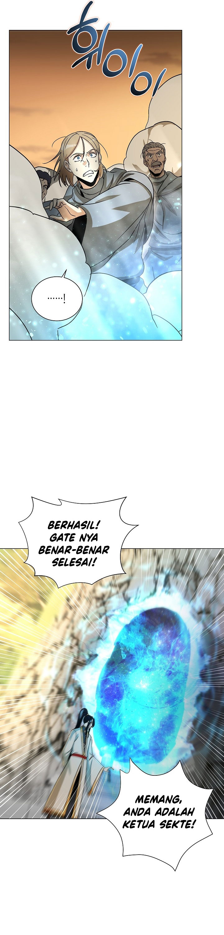 The Heavenly Demon Lord Who Doesn’t Want to Level Up chapter 2