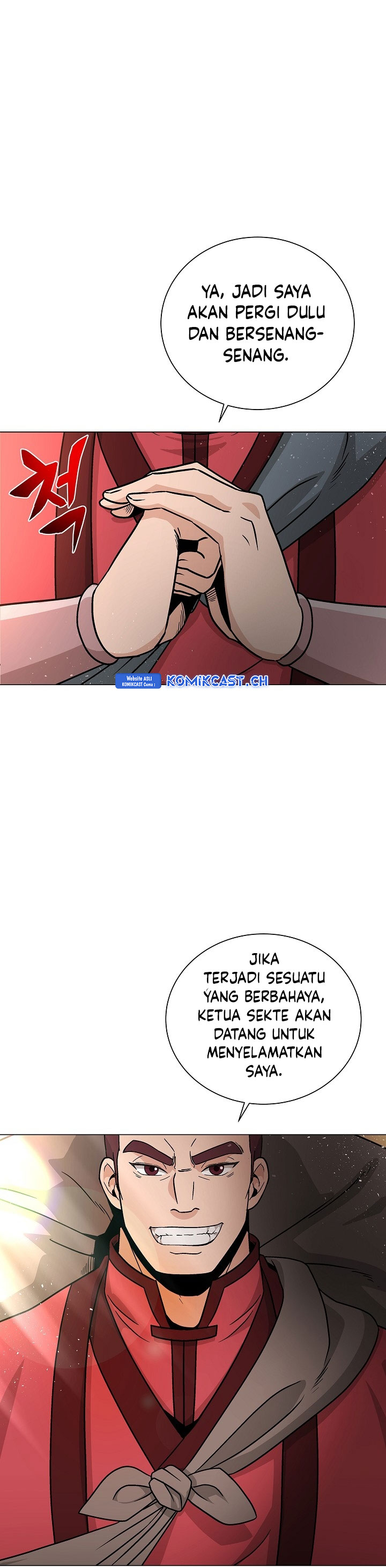 The Heavenly Demon Lord Who Doesn’t Want to Level Up chapter 2