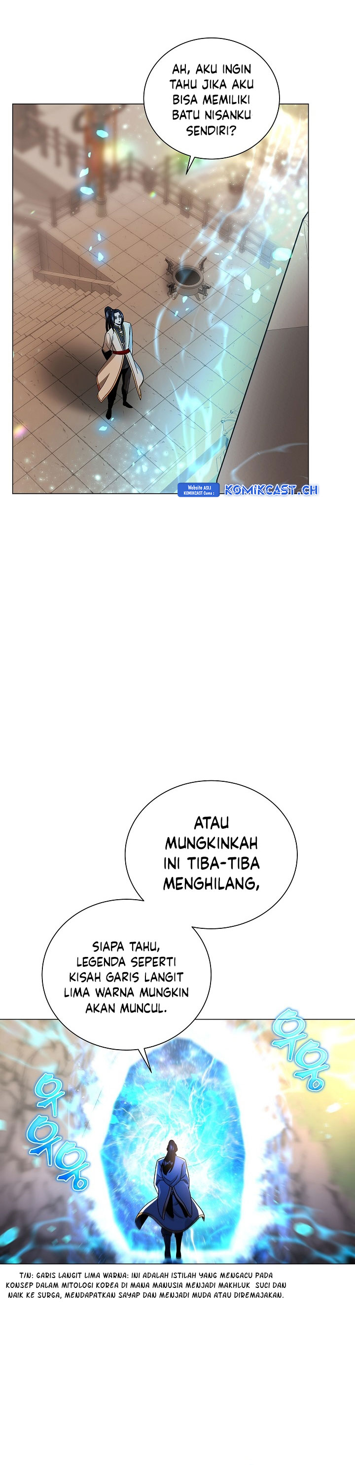 The Heavenly Demon Lord Who Doesn’t Want to Level Up chapter 2
