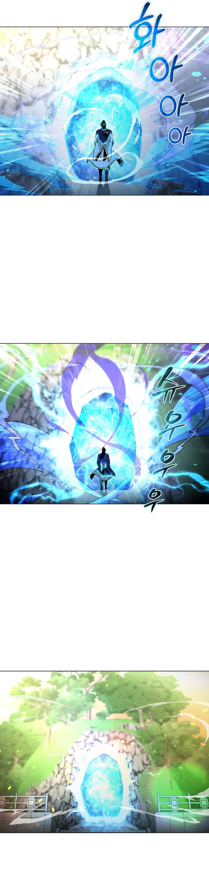 The Heavenly Demon Lord Who Doesn’t Want to Level Up chapter 2