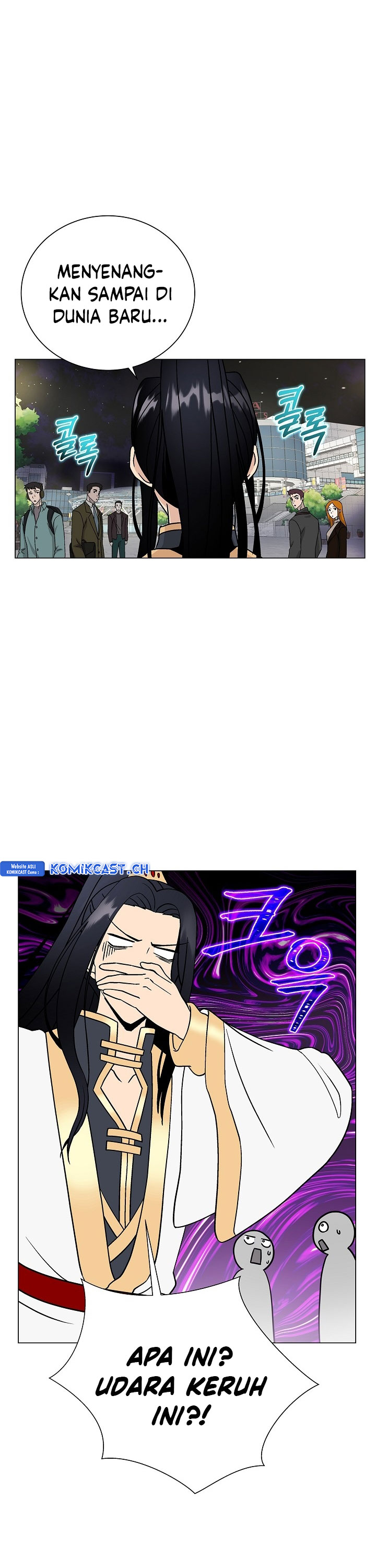 The Heavenly Demon Lord Who Doesn’t Want to Level Up chapter 2