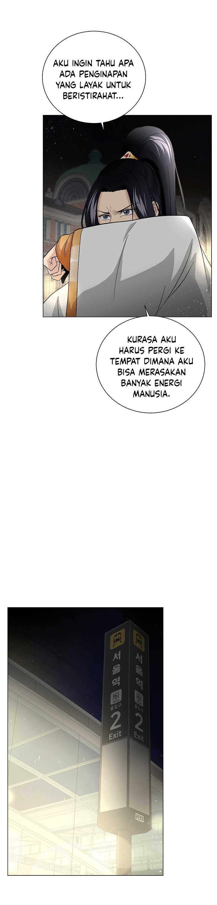 The Heavenly Demon Lord Who Doesn’t Want to Level Up chapter 2