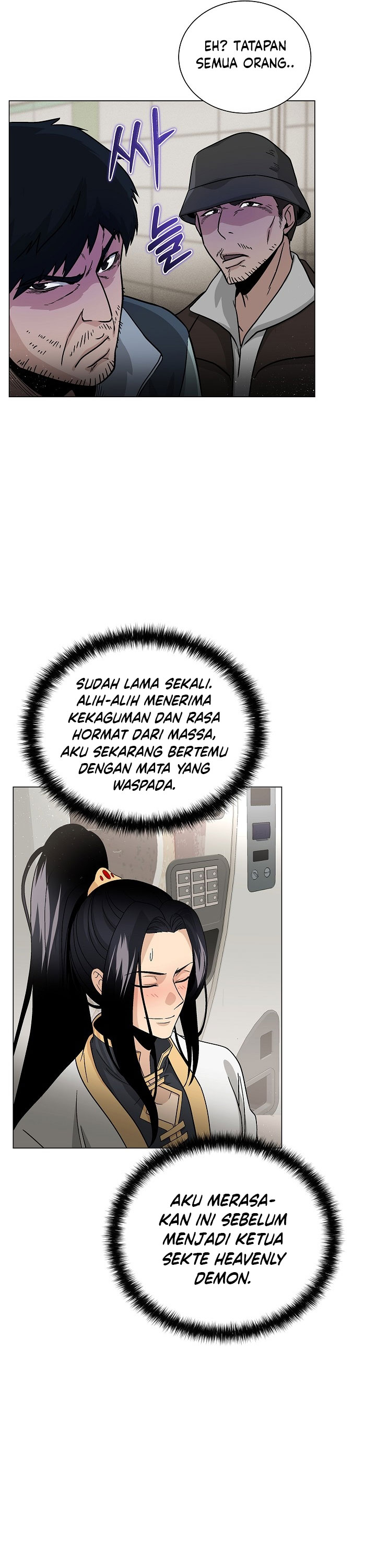 The Heavenly Demon Lord Who Doesn’t Want to Level Up chapter 2