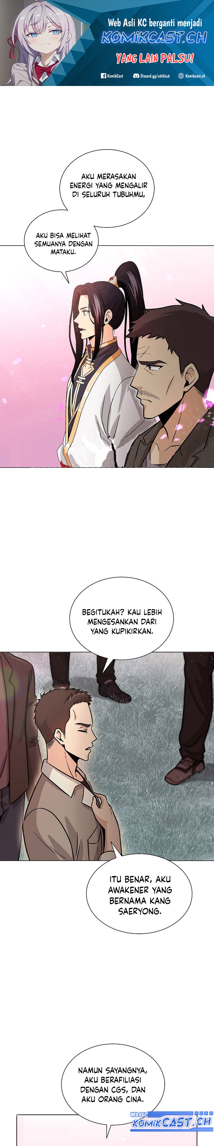 The Heavenly Demon Lord Who Doesn’t Want to Level Up chapter 6
