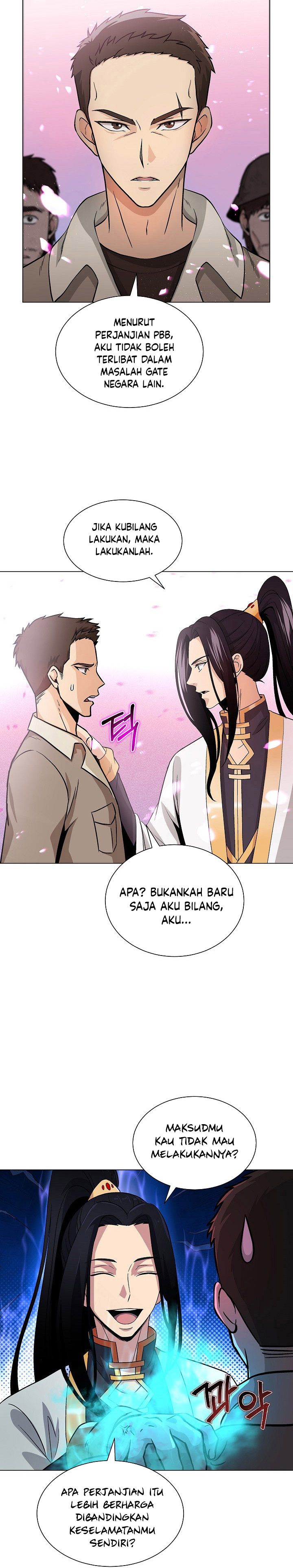 The Heavenly Demon Lord Who Doesn’t Want to Level Up chapter 6