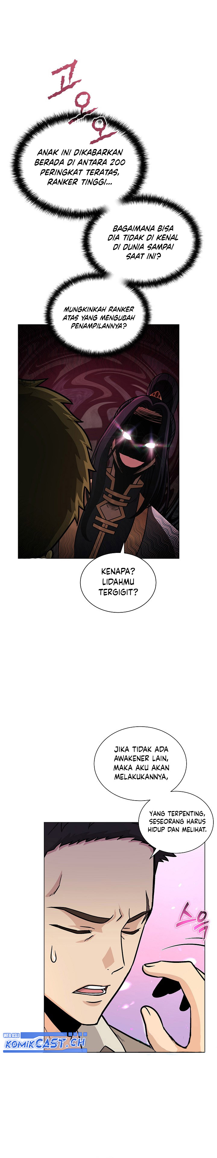 The Heavenly Demon Lord Who Doesn’t Want to Level Up chapter 6
