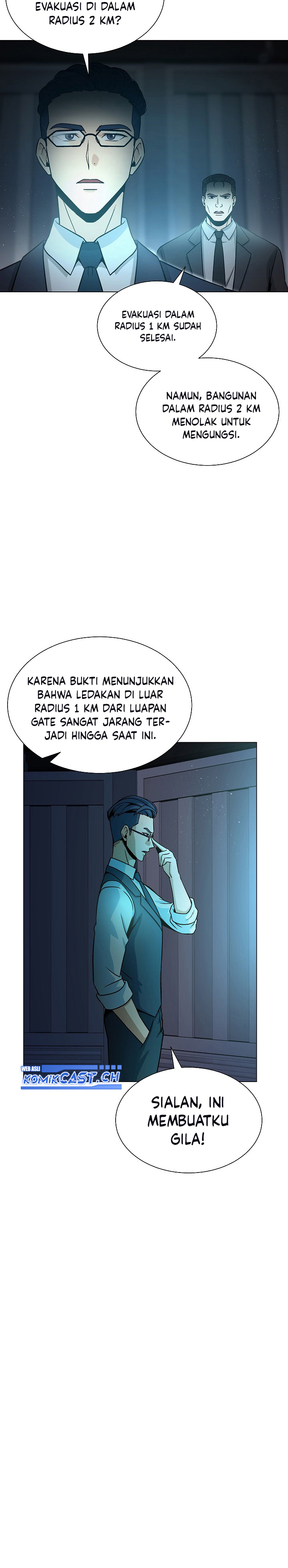 The Heavenly Demon Lord Who Doesn’t Want to Level Up chapter 6